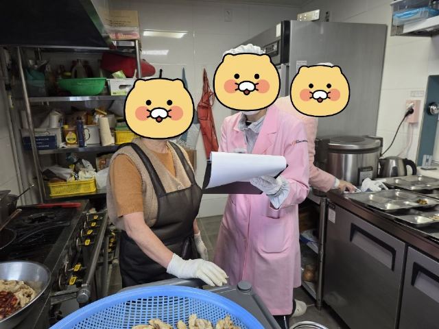 성심재활주간보호센터 2025-11-19
