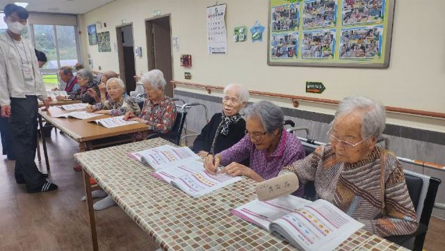평안의집 2025-11-21