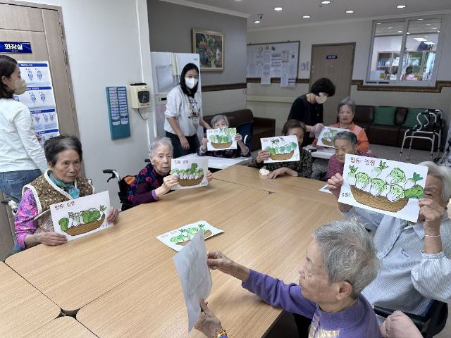 메디케어 2025-11-24
