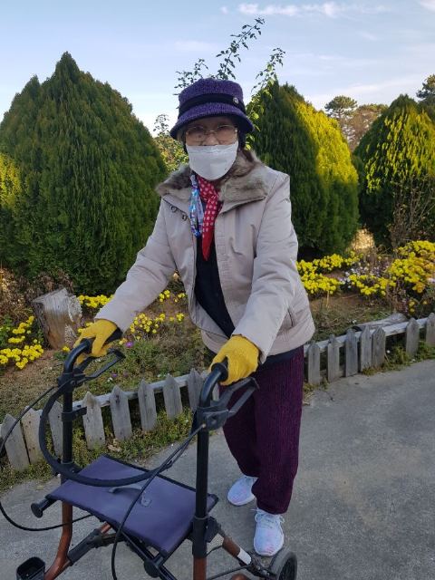 보은노인복지센터 2022-11-19