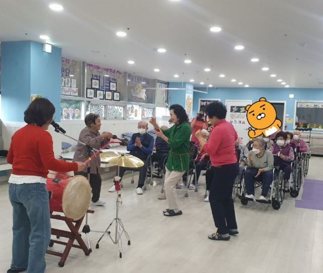 행복한요양복지관 2025-11-24
