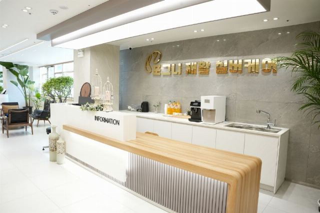 포그니 재활실버케어 포그니 재활 실버케어