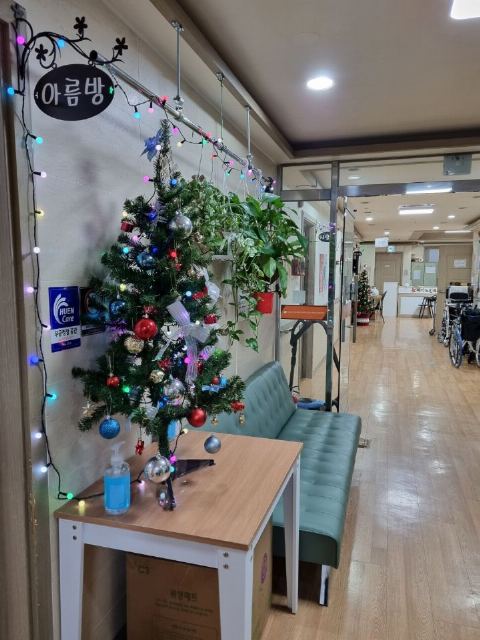 주식회사 예가노인복지센터 2020-03-19