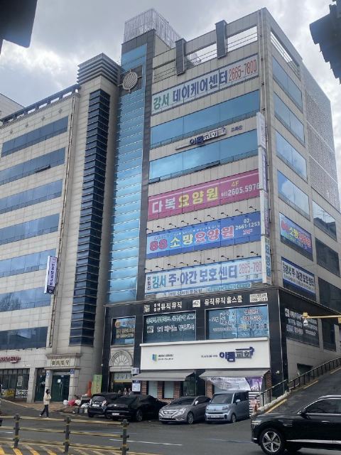 다복요양원 2021-06-25
