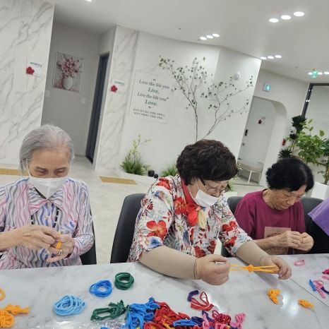 사랑재활주간보호센터(범물점) 양말목 수업
