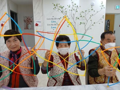 사랑재활주간보호센터(범물점) 2025-11-25