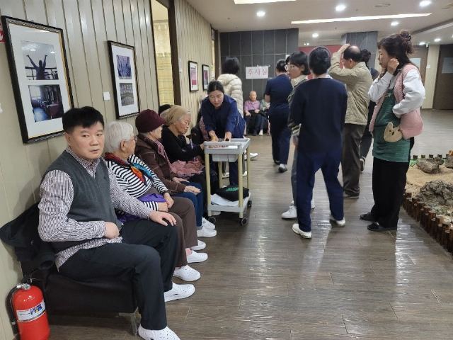 가온데이케어센터 2025-11-27