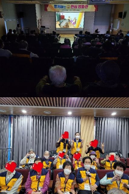 오천행복재가복지센터 2025-09-24