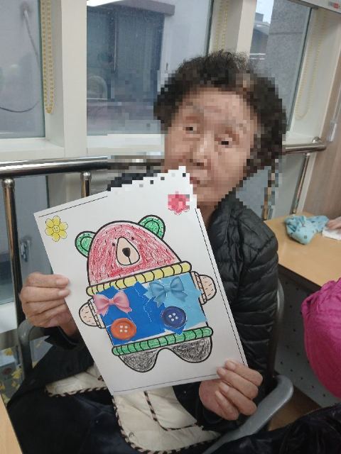 구립 역삼데이케어센터 2025-11-27