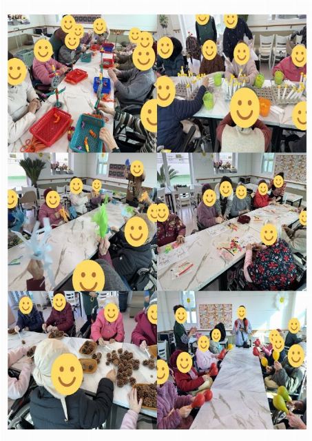 수원채움요양원 2025년 11월 수원채움 ...