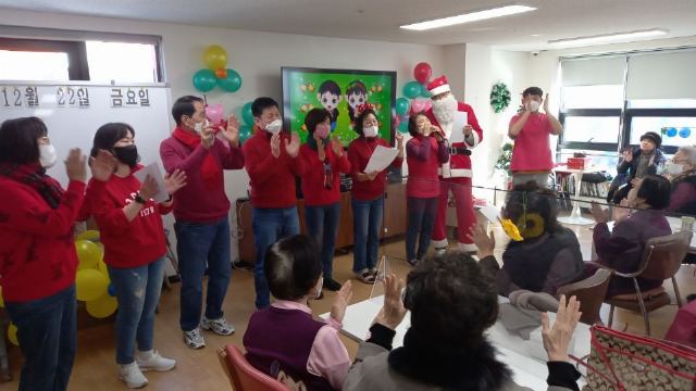 신효데이케어앤드 주식회사 크리스마스행사