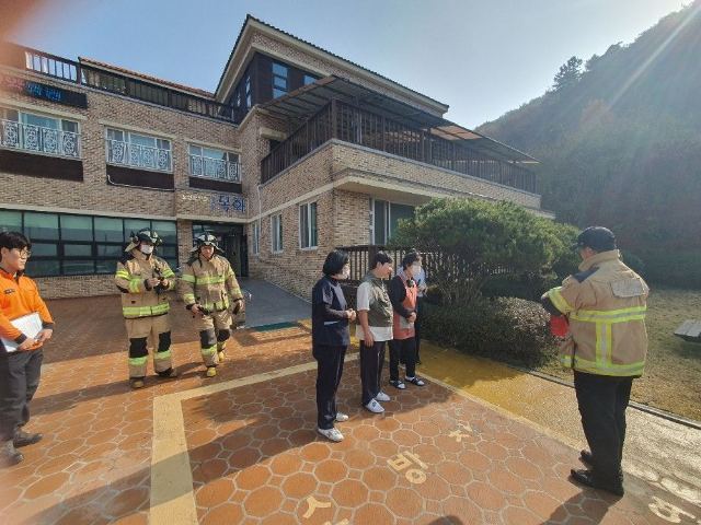 경남목화요양원 소방훈련. 119와 합동