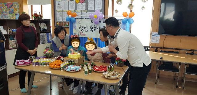 대전은혜노인복지센터 2020-04-08