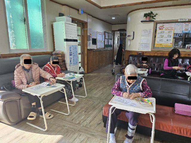 엄지척요양원 2025-11-29