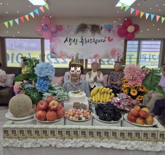 사랑마을 주야간보호센터 10월 생신잔치