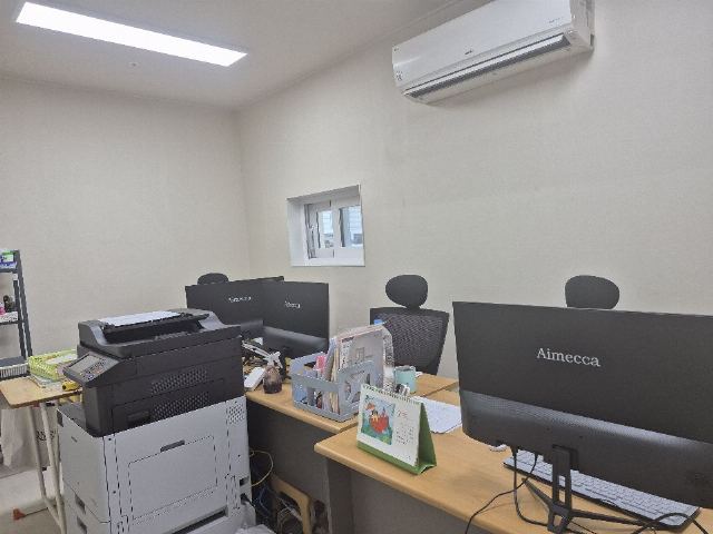 하동어르신행복학교 사무실