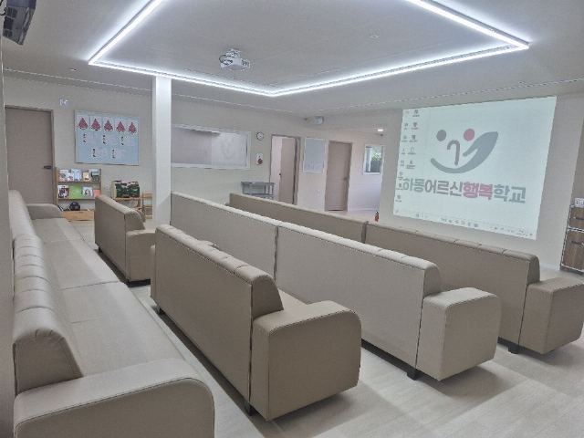 하동어르신행복학교 2025-12-02