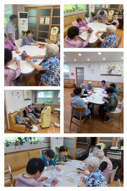 문경시재가노인통합지원센터 2024-08-06