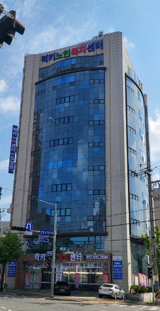럭키주간복지센터 2024-08-07