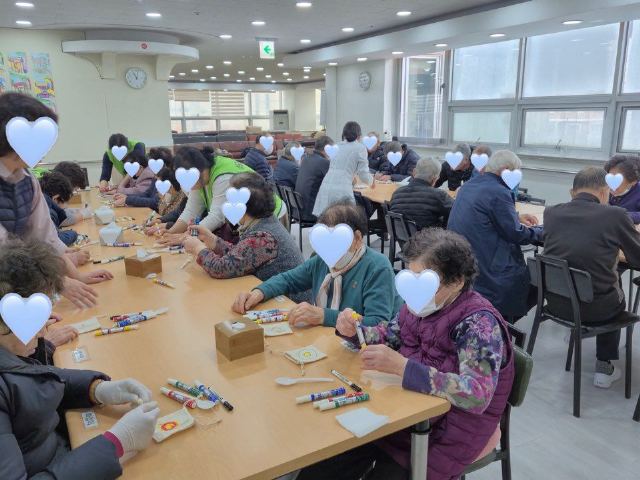 해피 싱글벙글노인복지센터 2025-12-03