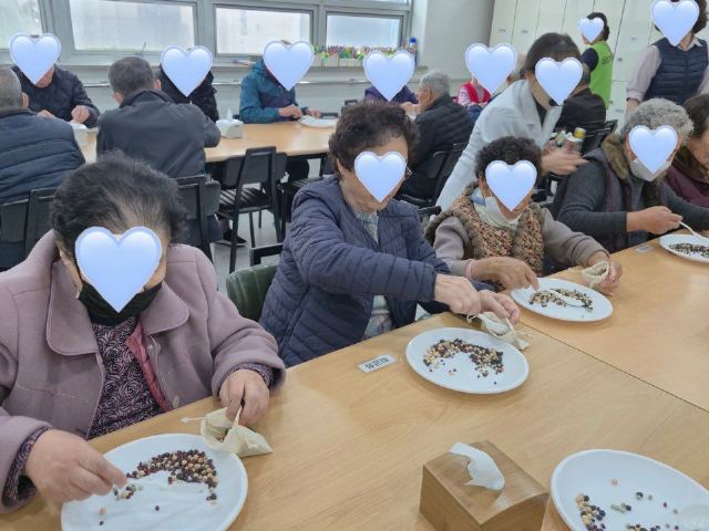 해피 싱글벙글노인복지센터 2025-12-03