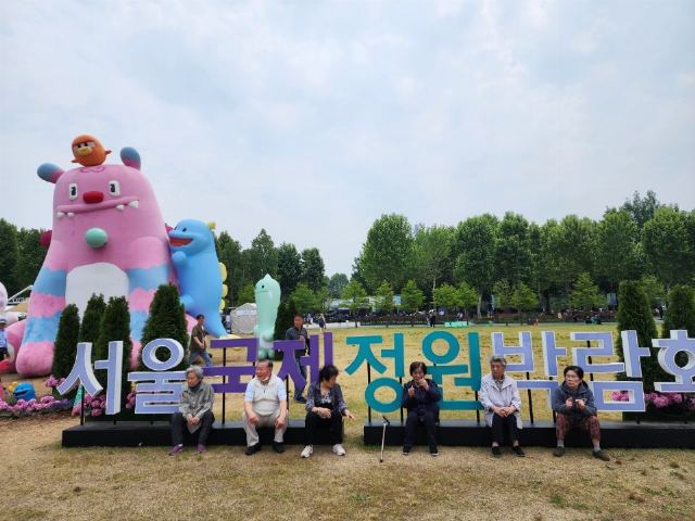 죽헌 미르데이센터(관악2호) 2025-12-04