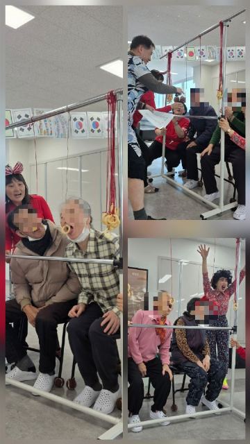 가람재활주간보호센터 2025-12-05