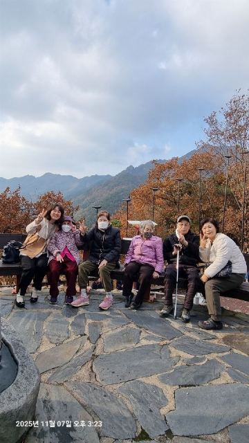 (주)가호재가노인복지센터 2025-12-06