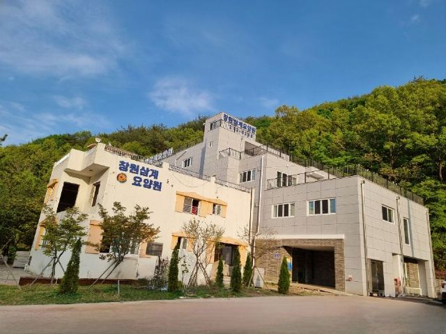 창원삼계요양원 2025-04-24