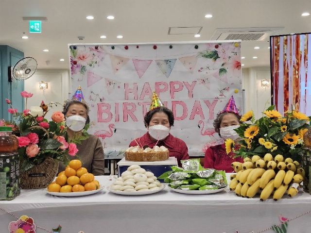 중계재활데이케어 2025-12-08