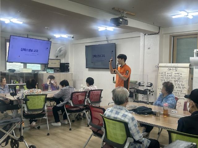 소풍데이케어센터 2025년 상반기 소방 화 ...