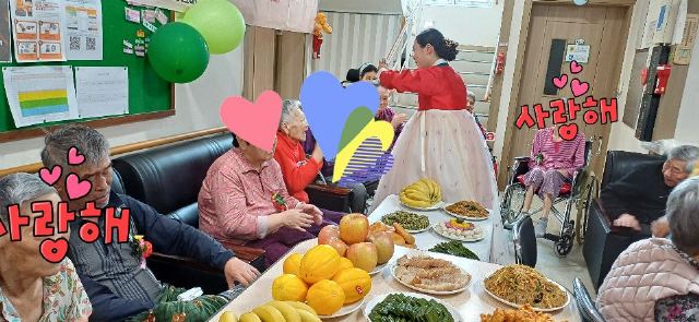 복음실버요양원 2025년 5월 어버이날 ...