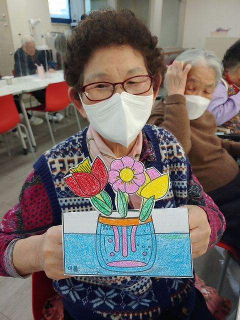 (주)실버웨이복지법인 도봉데이케어센터 인지 활동 프로그램