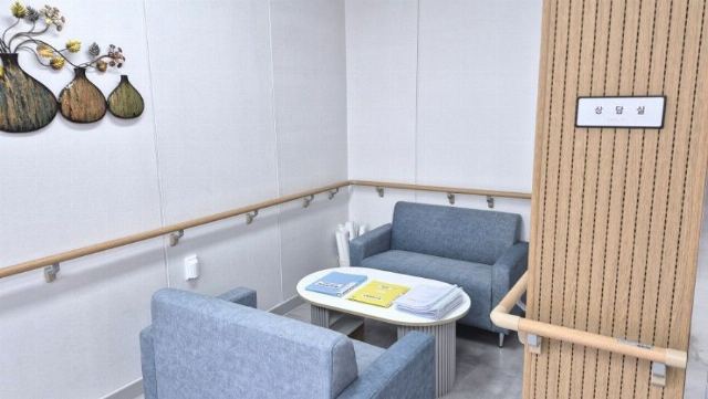 봉숭아학당 주간보호센터 상담실
