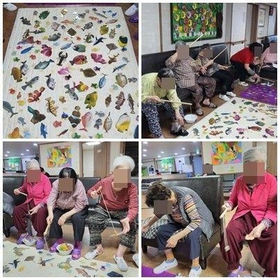 가족사랑요양원 2025-02-12