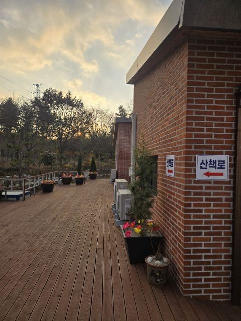 오아시스요양원 2025-12-16