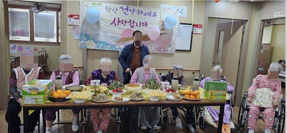 예가노인요양센터2 2025-12-16
