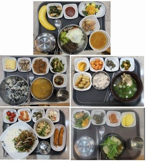 서울시니어스강남타워 데이케어센터 2025-12-17