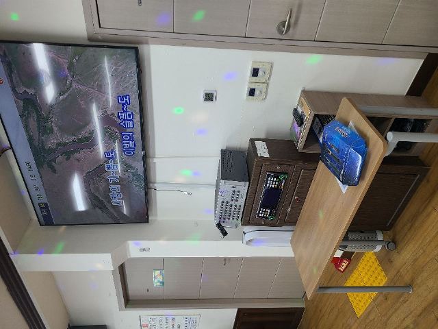 포근한주야간보호센터 2025-12-17