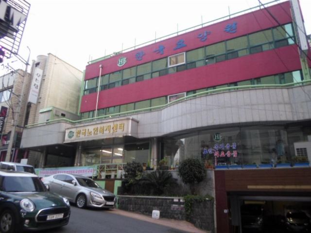 한국요양원 2025-04-14