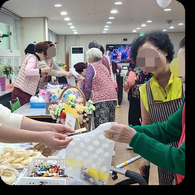 제일사랑노인주야간보호센터 시장놀이