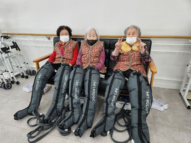 다드림장유주간보호센터 공기압 마사지