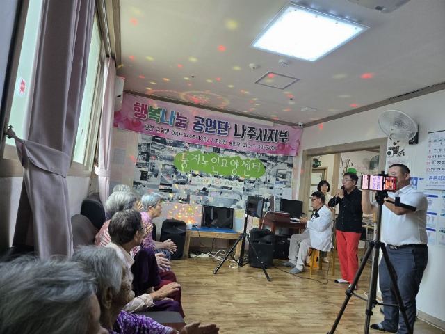 둥지재가노인복지센터 2024-06-26