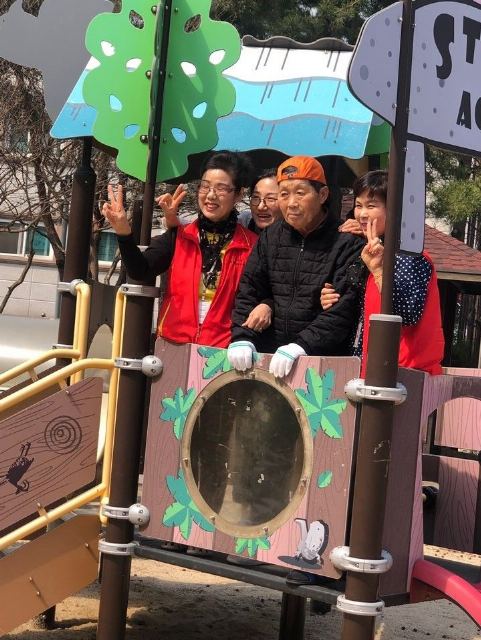 신한우리재가복지센터 신한우리재가복지센터 공원산 ...