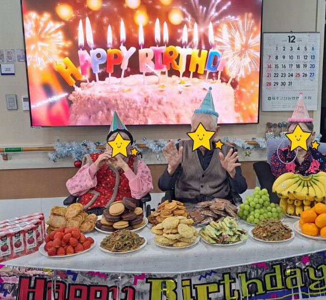 행복뜰요양원 2025-12-23
