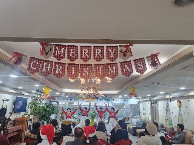 늘사랑노인전문요양원 2025-12-23