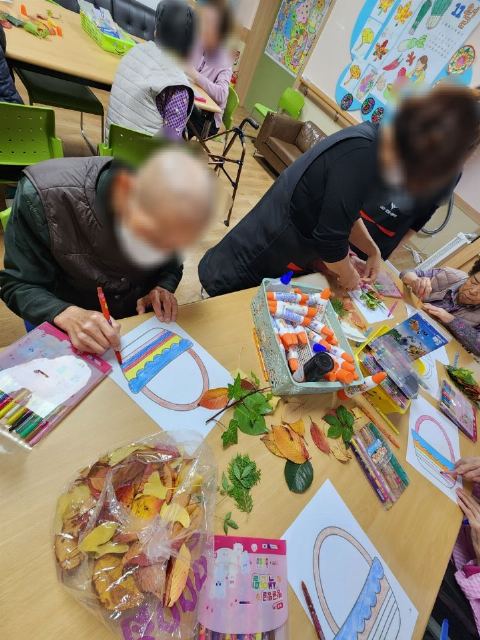 사랑방어르신케어센터 2025-12-24