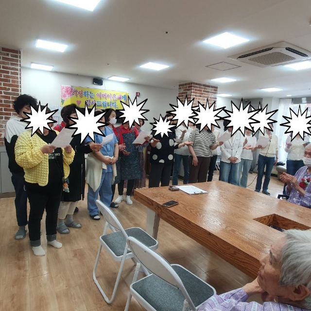 희연실버타운 2025-06-25