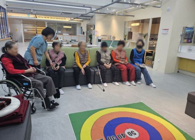 미소재활데이케어센터 2025-12-24