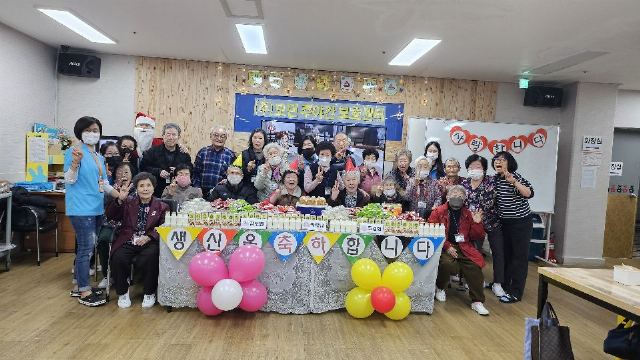 (주)모던주간보호센터 2025-12-26